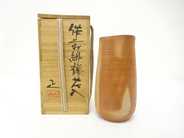 茶道具　懐石道具　箕向付　五客　太古窯　今井雄基 造　向付 宗 sou::お茶道具・着物のお店